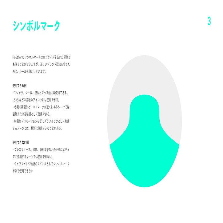 クロスメディア・マーケティング | ブックマーケティング (@cm__marketing) / Posts / X, image size:1280x725