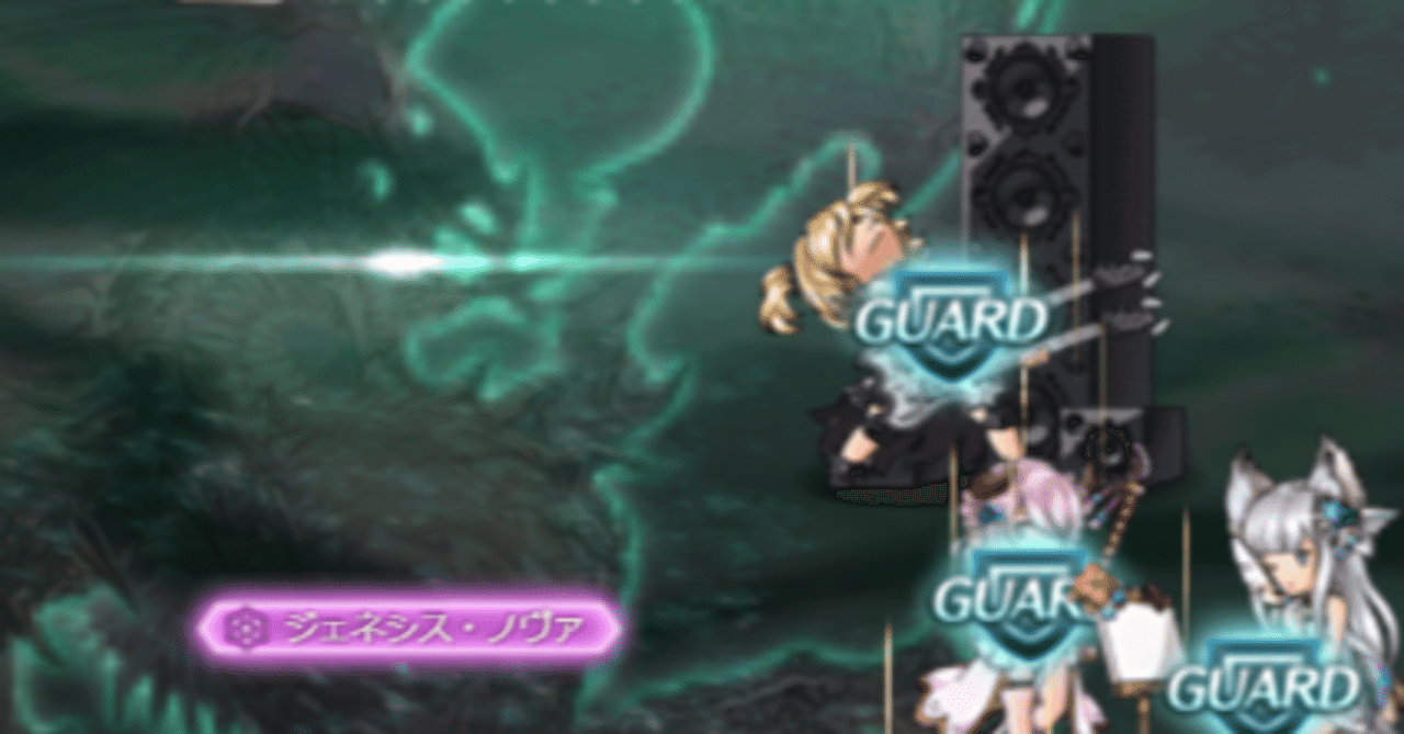 スパバハ風ライジングフォース編成 立ち回り解説 Fore Note スパバハ風ライジングフォース編成 立ち回り解説 Fore Note