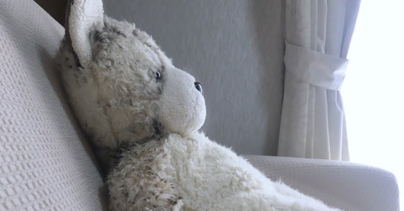 犬という形をした愛 ななくま Note