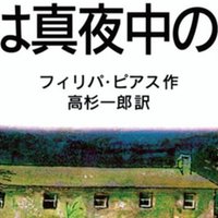 過ちを気にやむことはない ただ認めて次の糧にすればいい それが大人の特権だ 野田祥久郎 Note 過ちを気にやむことはない ただ認めて次の糧にすればいい それが大人の特権だ 野田祥久郎 Note