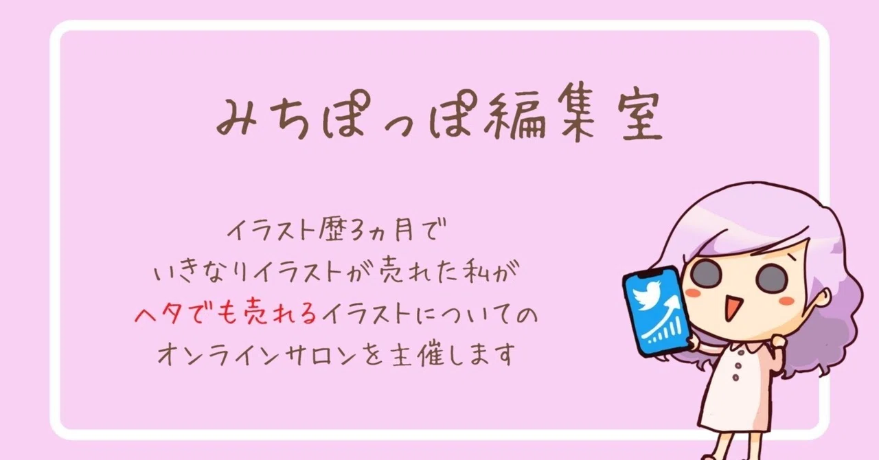 オーダー3点！ぽっぽ様確認用。 程よかっ