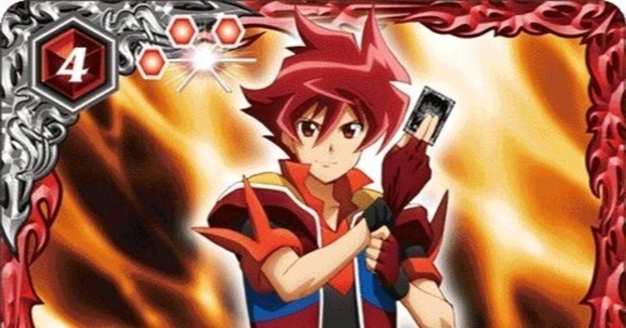 光導 完全解説｜マッサ