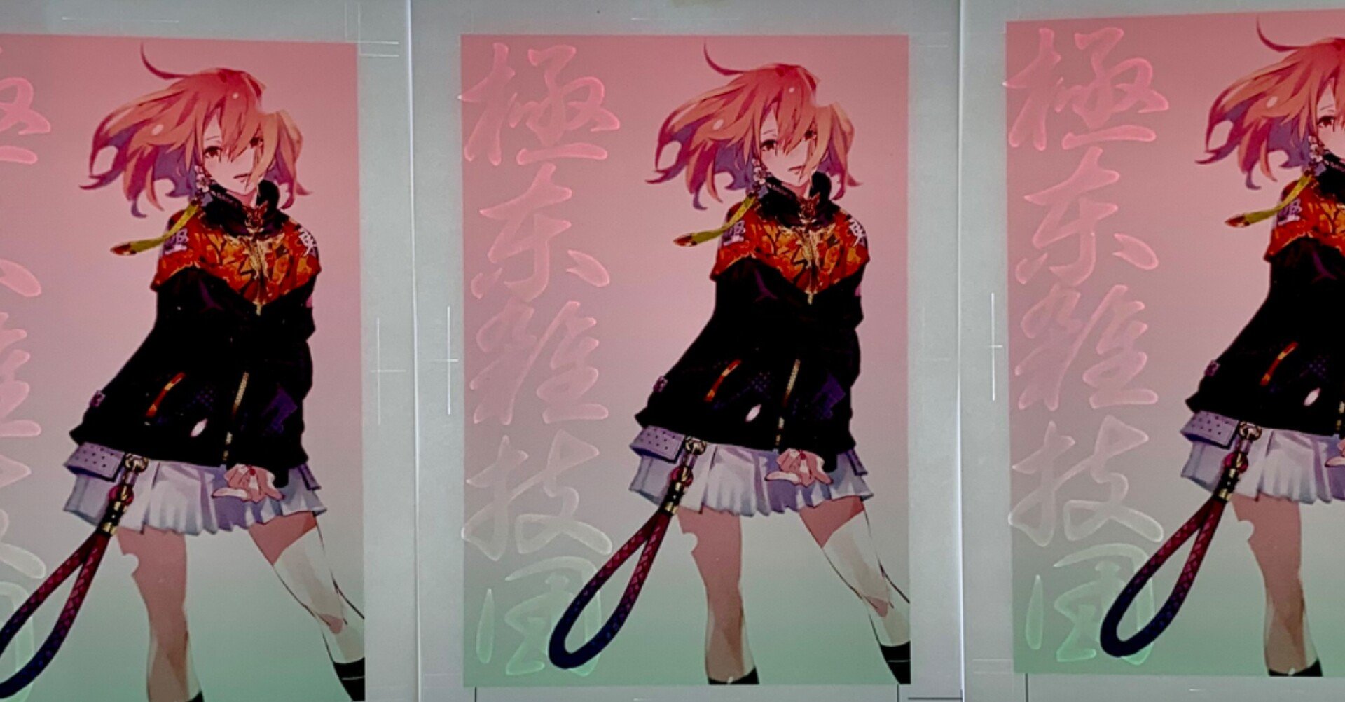 作品4点目】裏技！だけど意外と簡単っ！？ 透けを活かしたOKフロートの