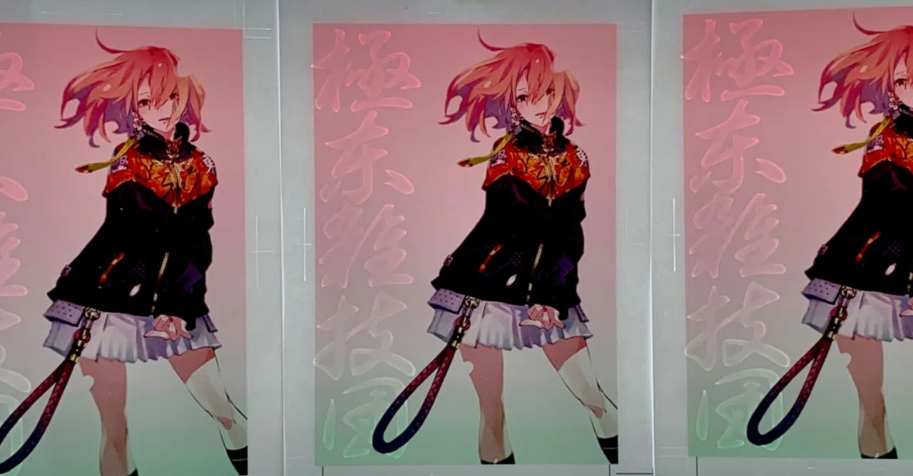 作品4点目】裏技！だけど意外と簡単っ！？ 透けを活かしたOKフロートの