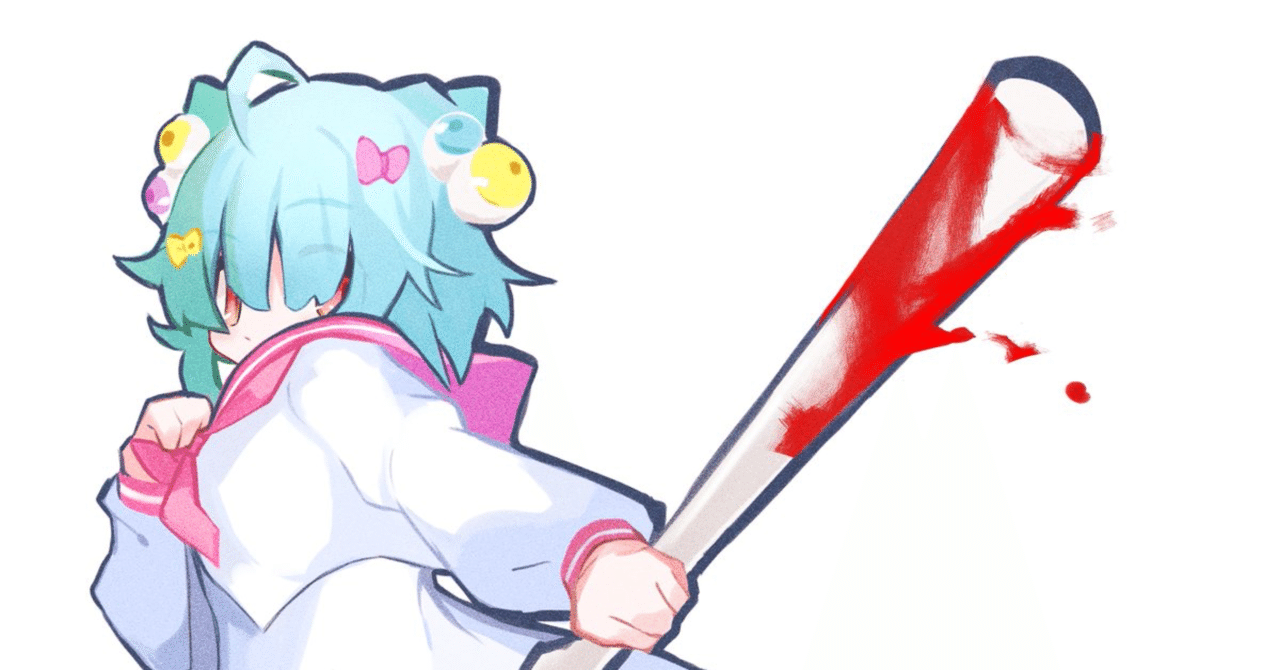 今までに描いたイラストの説明とか自分語り 7 Note 今までに描いたイラストの説明とか自分語り 7 Note