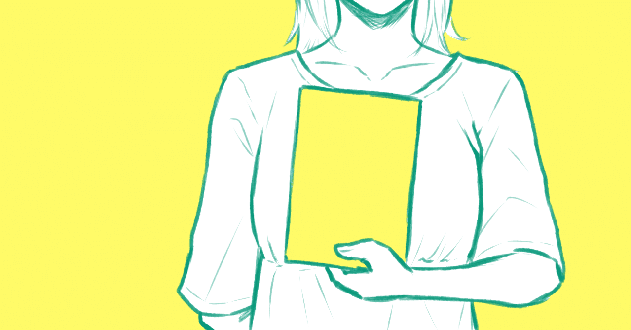 オタク引退 グッズ全放出