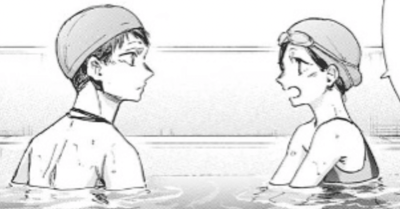 マンガ名言 の新着タグ記事一覧 Note つくる つながる とどける マンガ名言 の新着タグ記事一覧 Note つくる つながる とどける