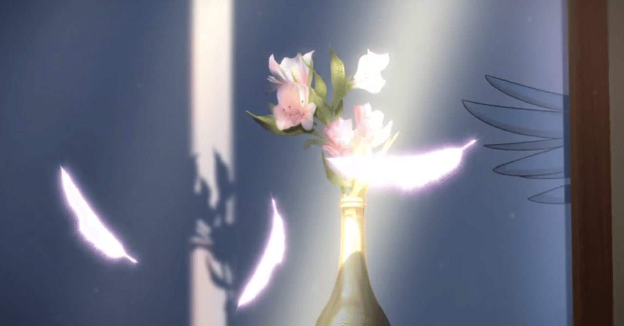 歌詞考察 Anniversaryの歌詞をアルストロメリアと天使の2視点で考察する アステル Note 歌詞考察 Anniversaryの歌詞をアルストロメリアと天使の2視点で考察する アステル Note