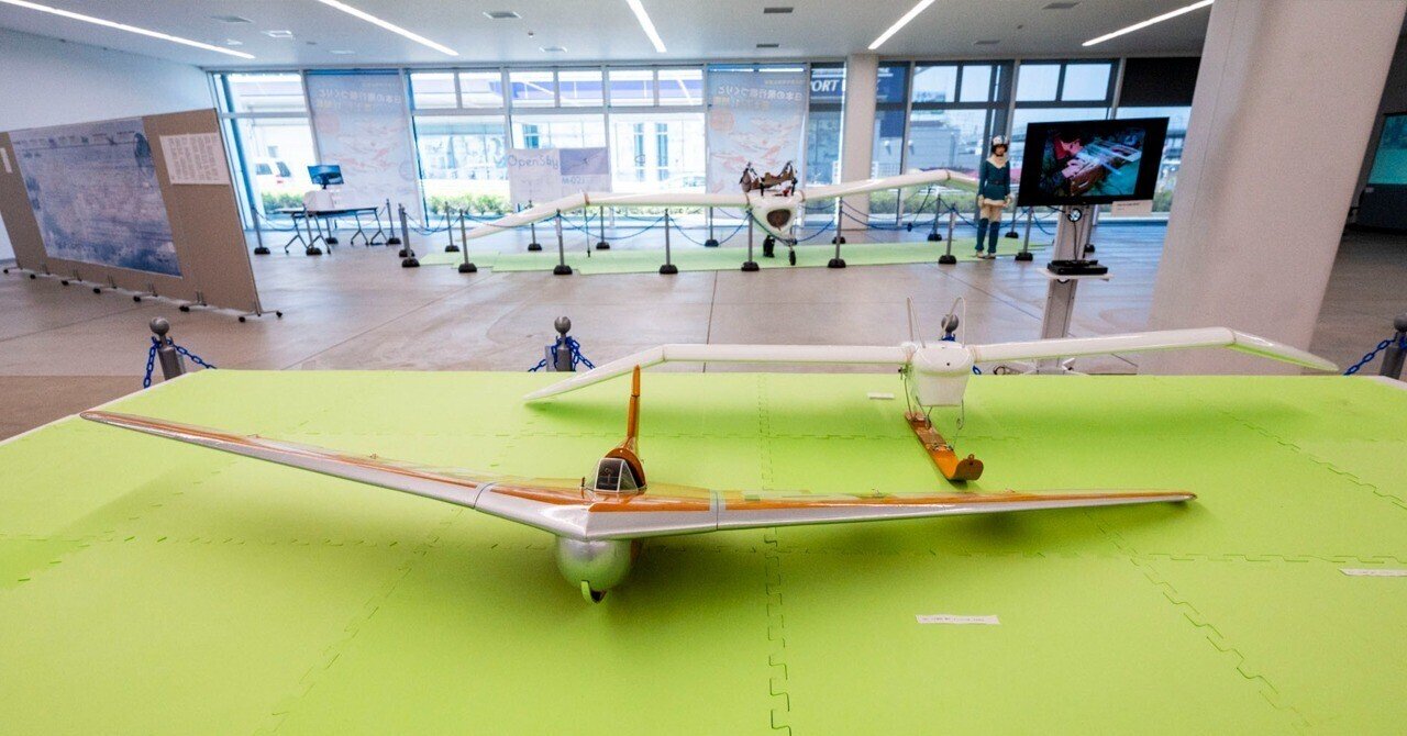 75年のバトンでつながる