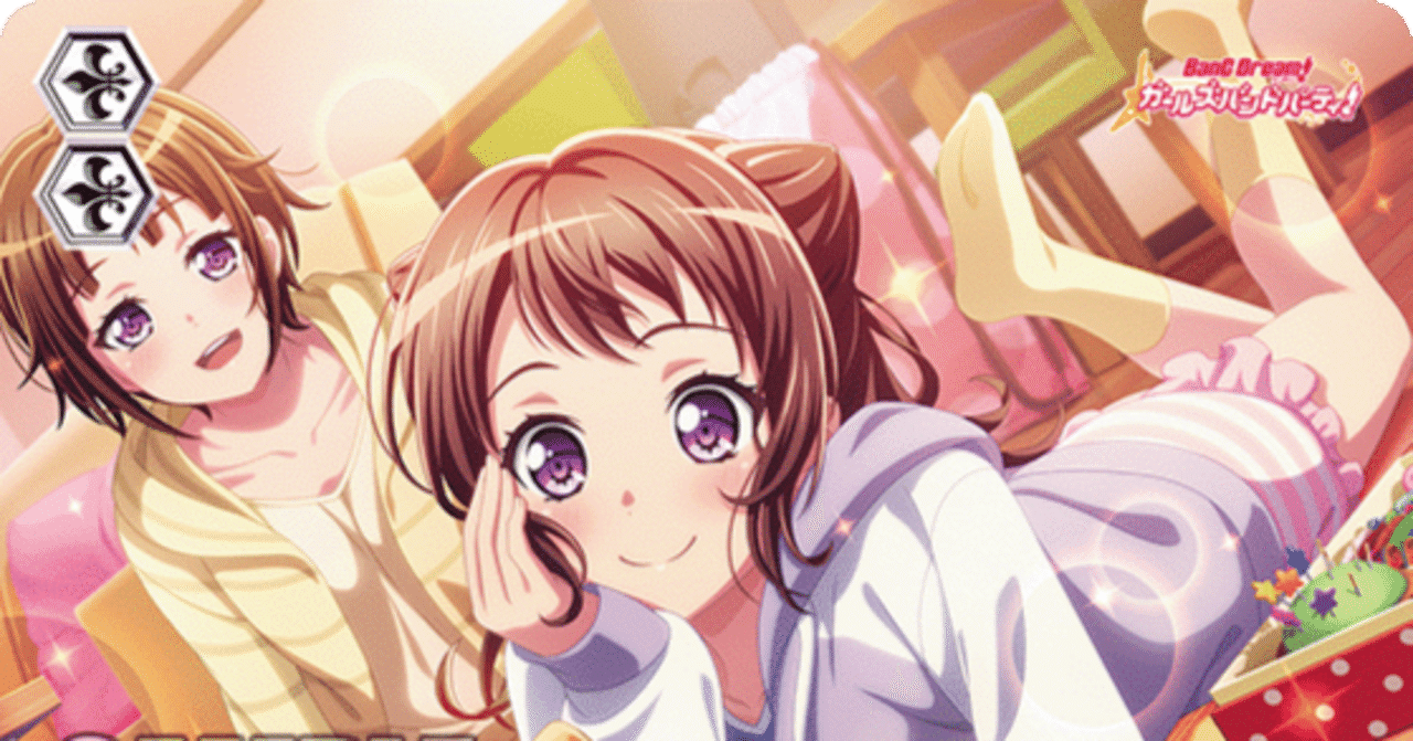 ヴァイス　願いの叶う場所へ　ksc ヴァイス 願いの叶う場所へ ksc - メルカリ