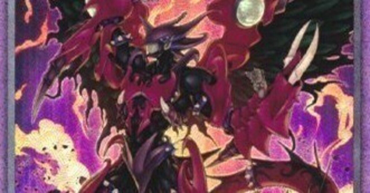 遊戯王】《D－HERO デストロイフェニックスガイ》対策10選だホイ