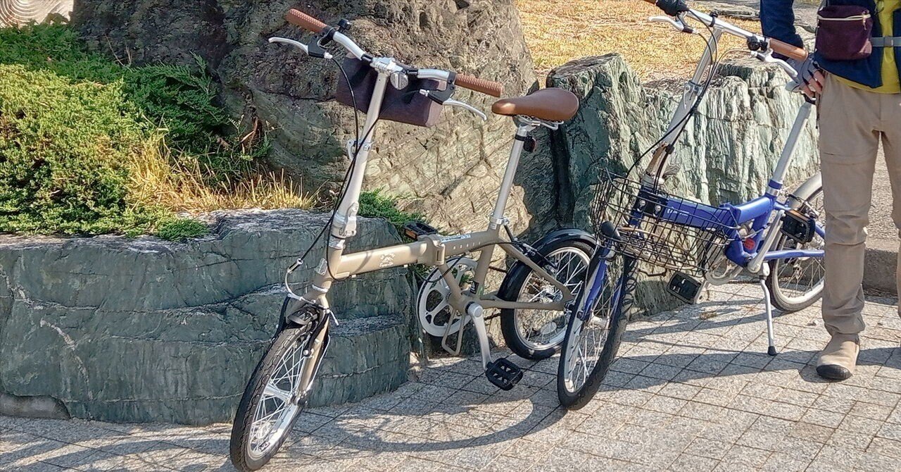 モンテ AL-FDB161】キャプテンスタッグの折りたたみ自転車 モンテ AL-FDB161】キャプテンスタッグの折りたたみ自転車