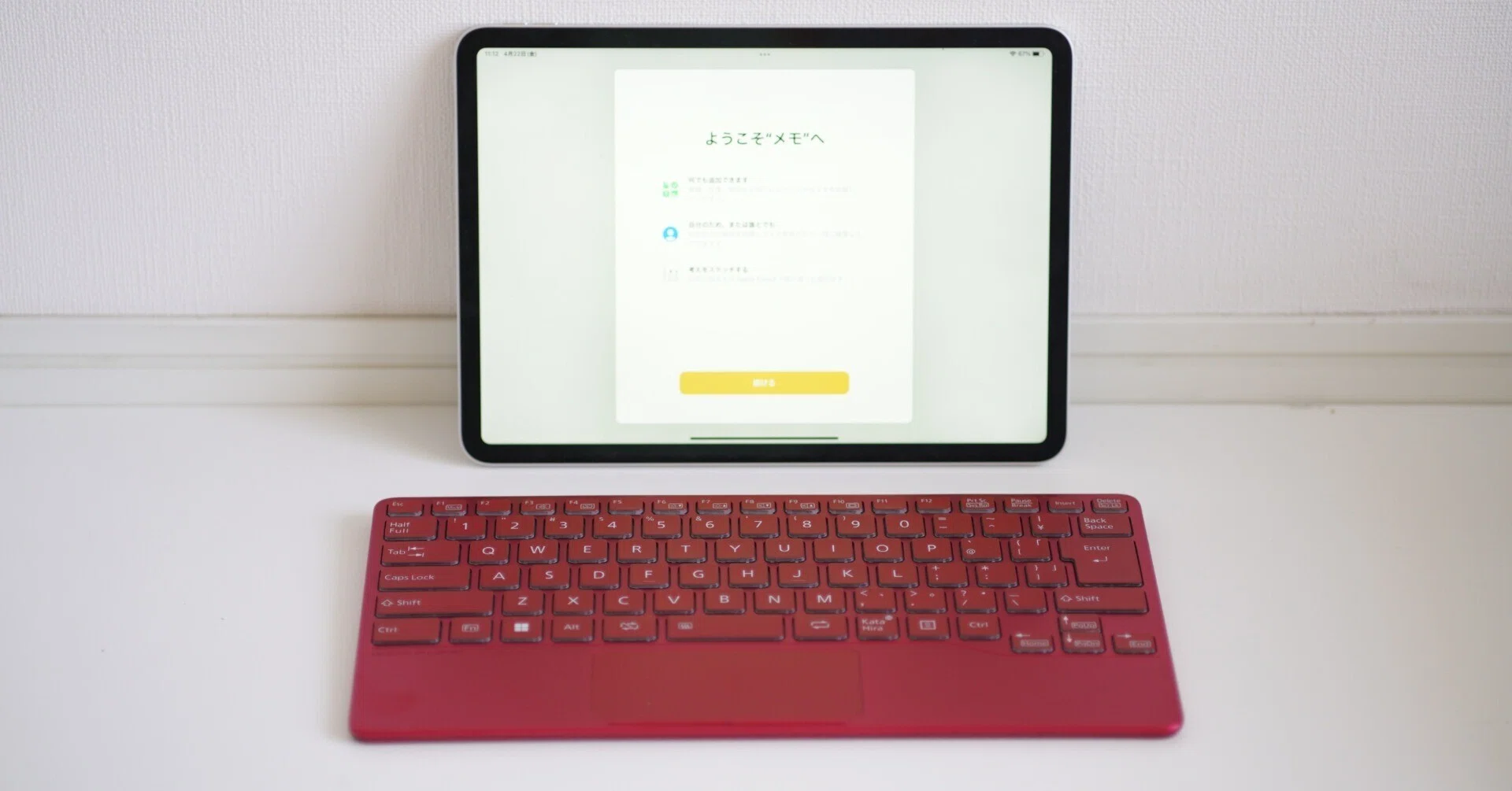 LIFEBOOK UH Keyboardレビュー:プロダクトとしてはいいモノだがまだ LIFEBOOK UH Keyboardレビュー:プロダクトとしてはいいモノだがまだ