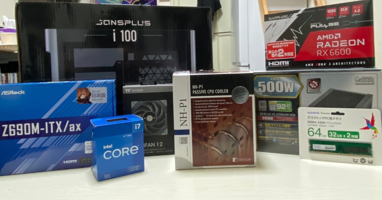 hackintosh備忘録 前編(i7-12700F Z690M-itx/ax)|まどつき hackintosh備忘録 前編(i7-12700F Z690M-itx/ax)|まどつき