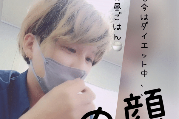 Instalike の新着タグ記事一覧 Note つくる つながる とどける Instalike の新着タグ記事一覧 Note つくる つながる とどける