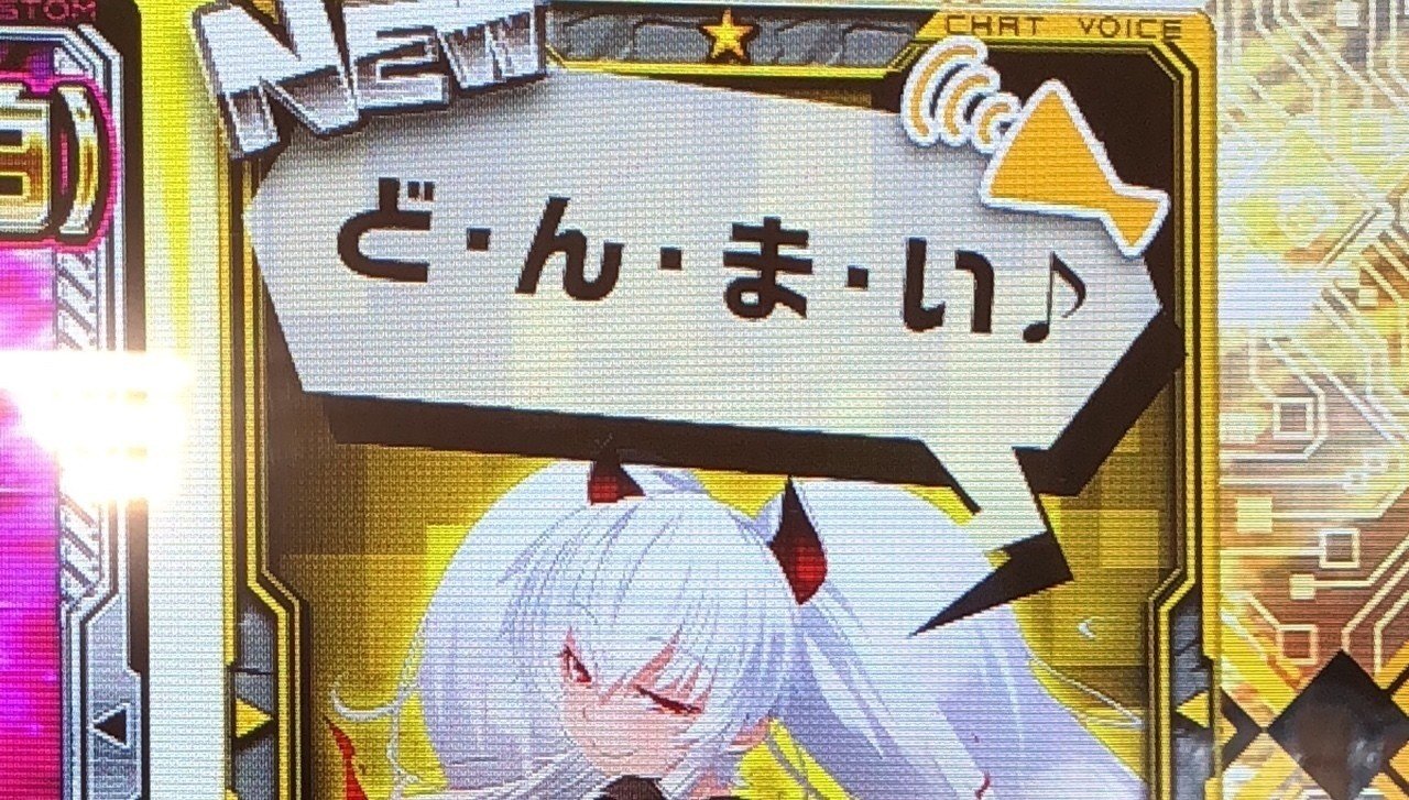 ヒメマスよかえれ! Amazon | デイトナ(Daytona) ブレンボ対向2POTキャリパー 69683