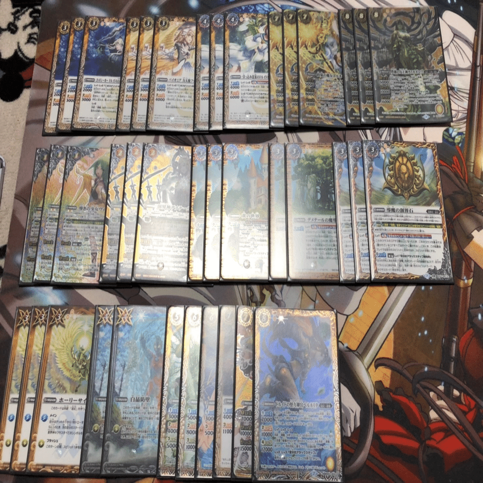 coma Masters優勝】導魔 解説｜ODA