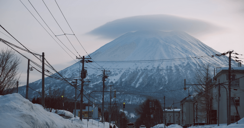 はじめまして、北海道・ニセコ町の公式noteを開設しました。