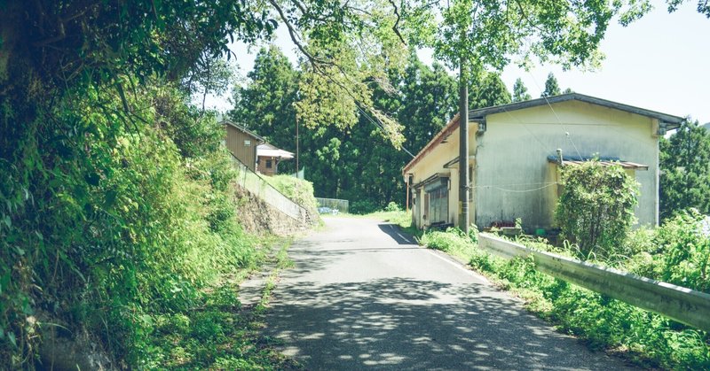 僕が田舎に住んで、好きな仕事を始められた理由