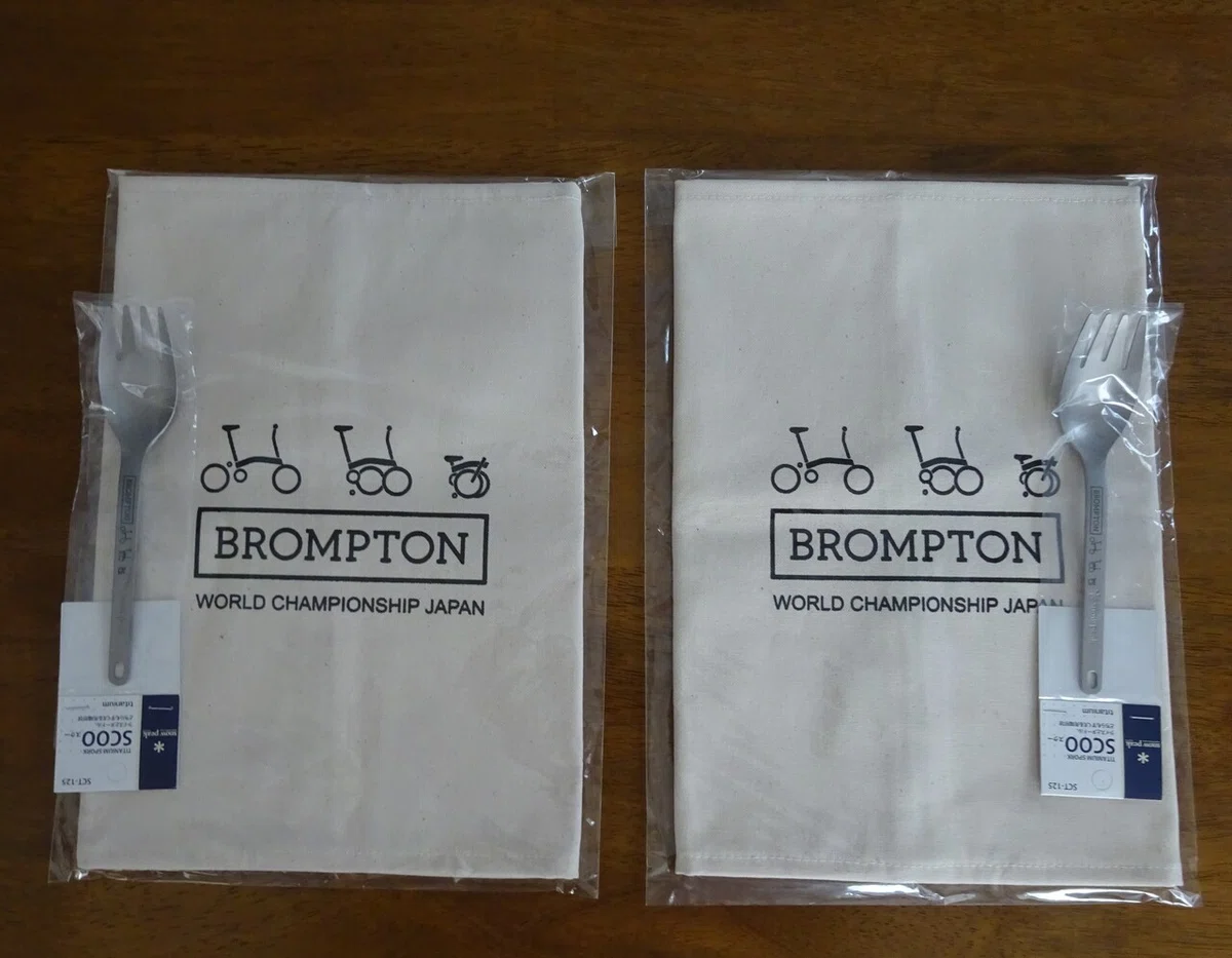 BROMPTON WORLD CHAMPIONSHIP JAPAN 2018（BWC JAPAN 2018）』に参加 