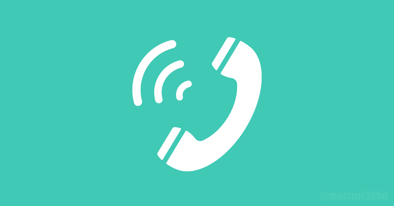 出会い系アプリで格ゲーパートナーを探せ 2話「ディスコード」｜くそまゆげ@星川実業