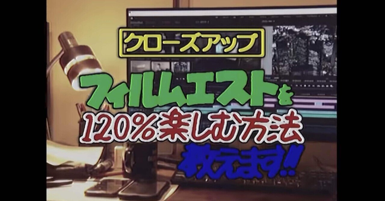 謎のVHS集【YouTuber向け】 謎のVHS集【YouTuber向け】｜テレビ・映像機器