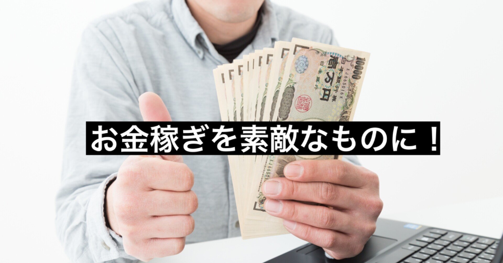 お金無くなったんで今まで集めてきたのうります。買ってください まばゆい輝き放つ”安全資産”に熱視線 金価格は最高値を更新 店頭には約