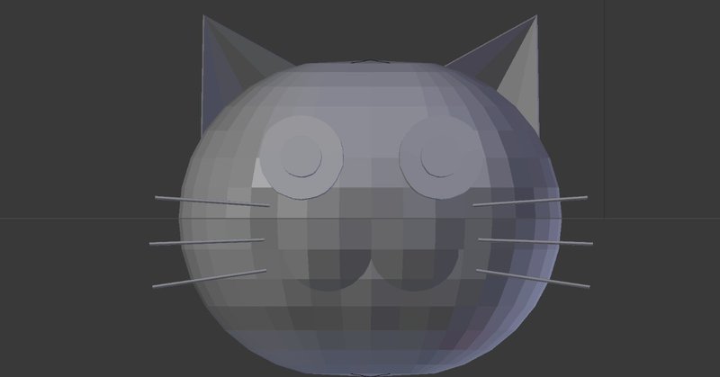 Vrchatアバターづくり 顔ができました ぷもん Note