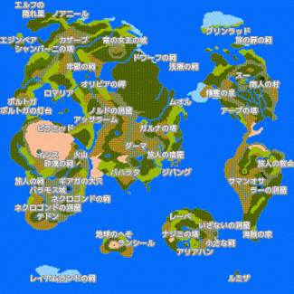 探究する世界 私と世界 後藤正樹 Note