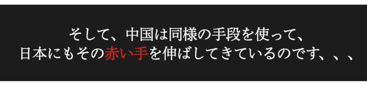 スクリーンショット 2022-05-11 13.47.14