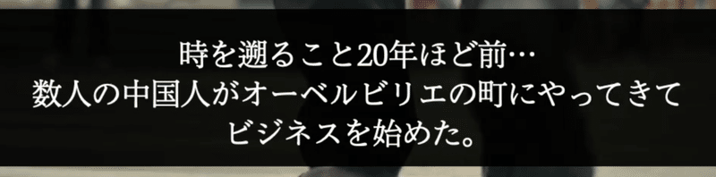 スクリーンショット 2022-05-11 13.49.45