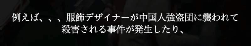 スクリーンショット 2022-05-11 13.51.41