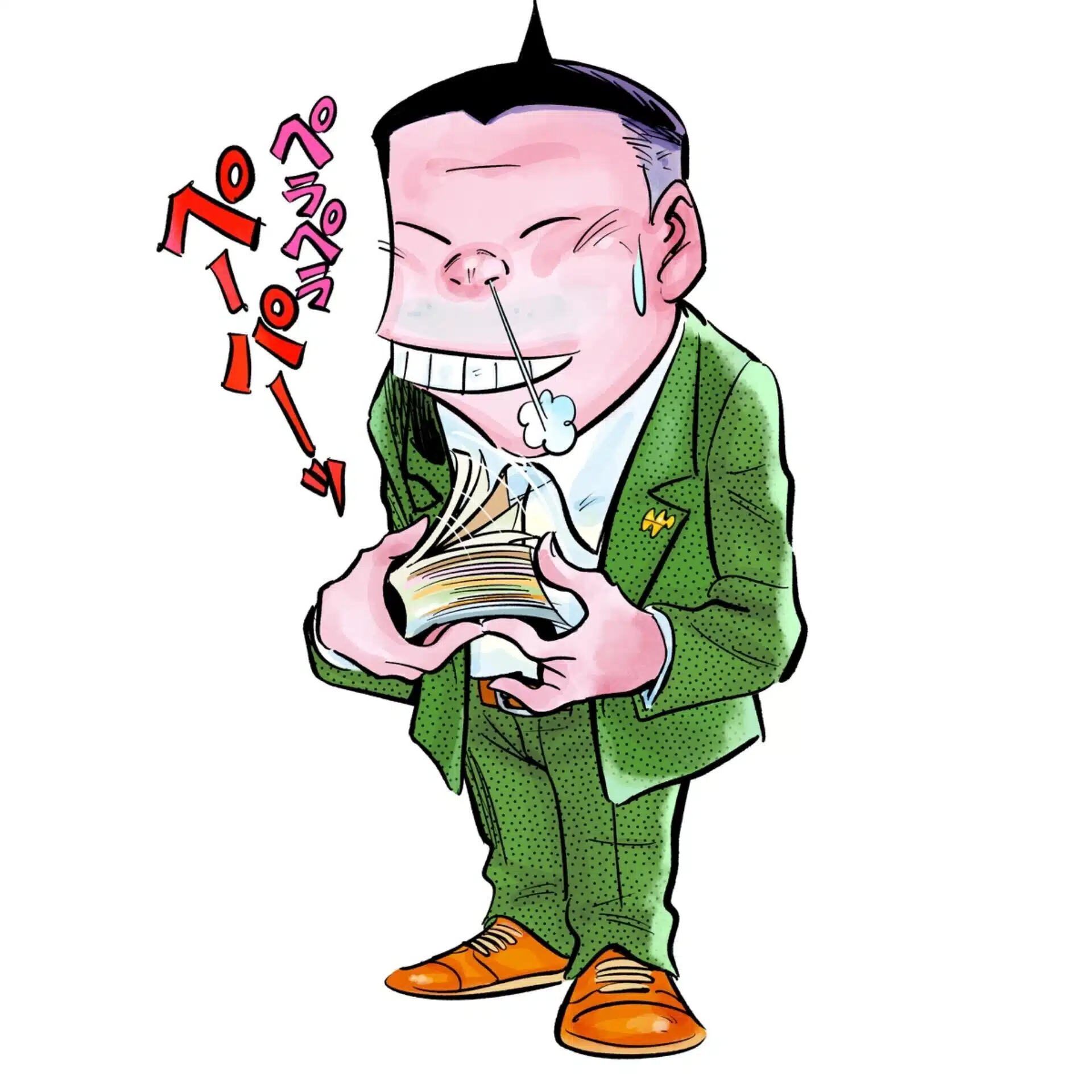 紙谷 刷太郎（かみたに すりたろう）