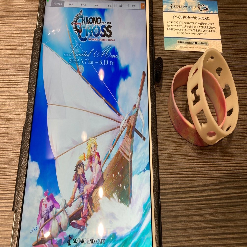 クロノクロスRDコラボカフェに行ってきました(スクエニカフェ)｜melfa