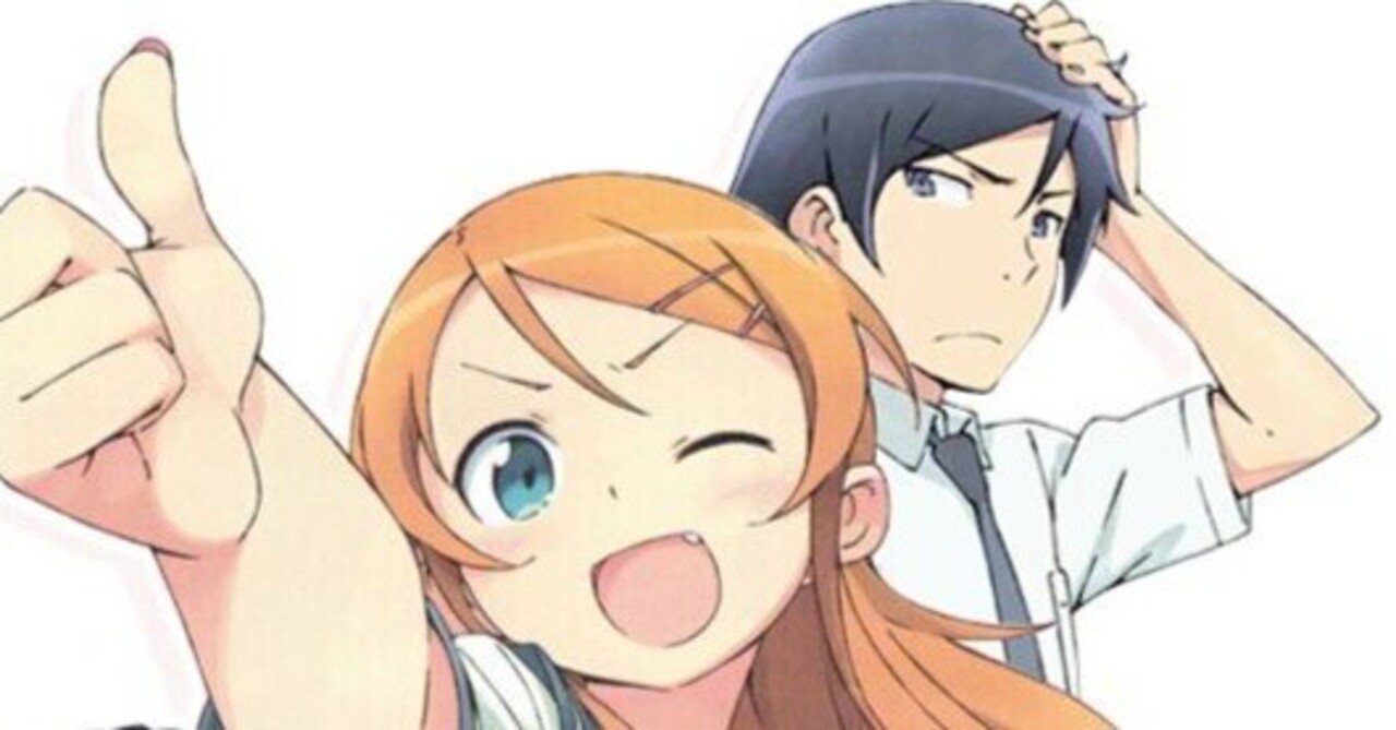 ライトノベル市場における妹モノ作品の歴史 吉乃直 Note ライトノベル市場における妹モノ作品の歴史 吉乃直 Note