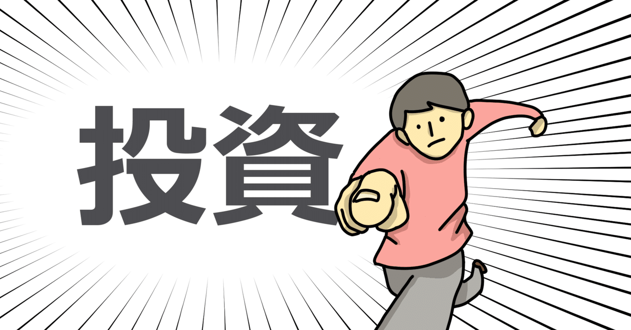 数量限定SALE 名言に学ぶ投資の奥義｜Century Holdings ビジネス+経済