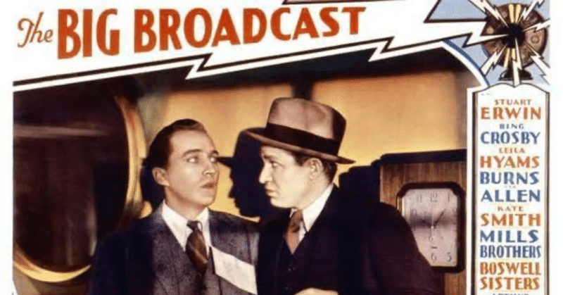 『ラヂオは笑ふ』（1932年10月14日米公開・パラマウント・フランク・タトル）