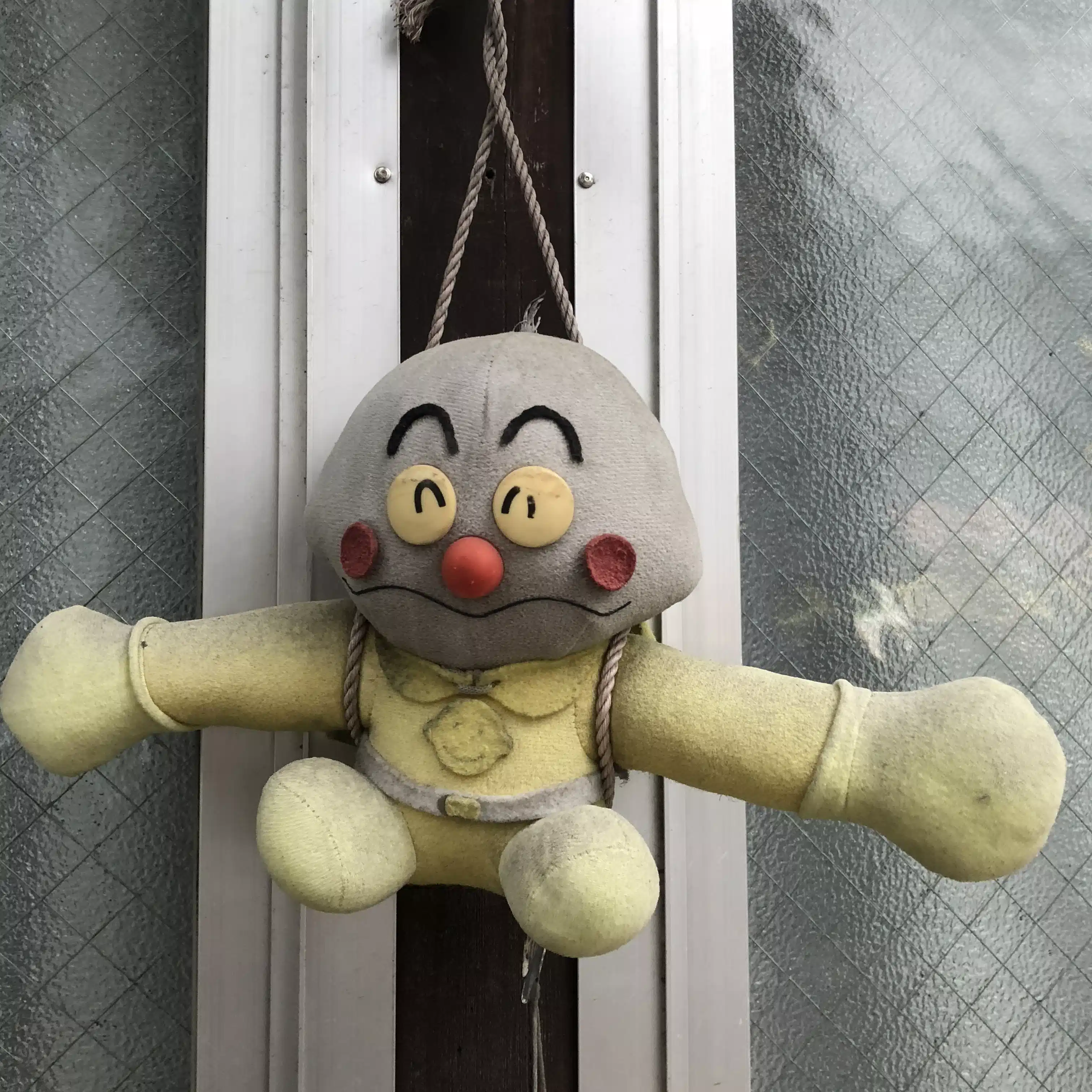 pinqy