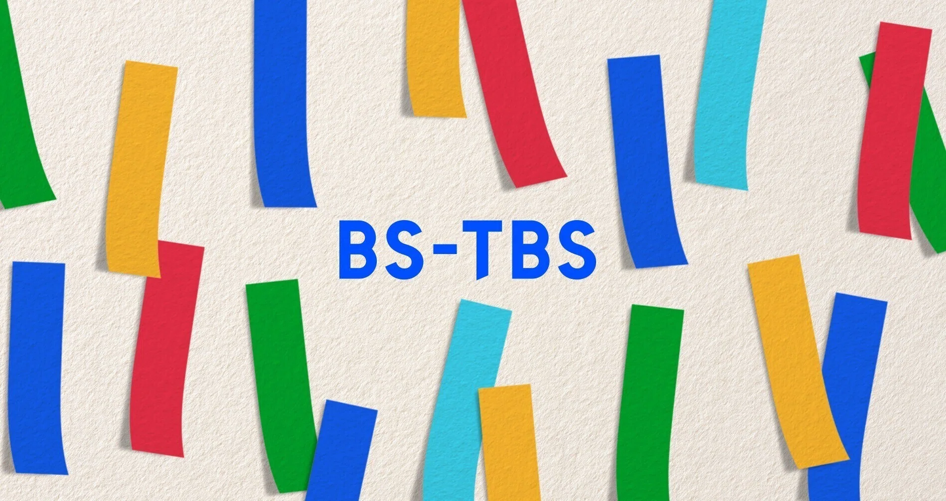 Bs-Tbsの公式Noteの2024年のノート | Bs Tbs Note ドラマ – DNGOV