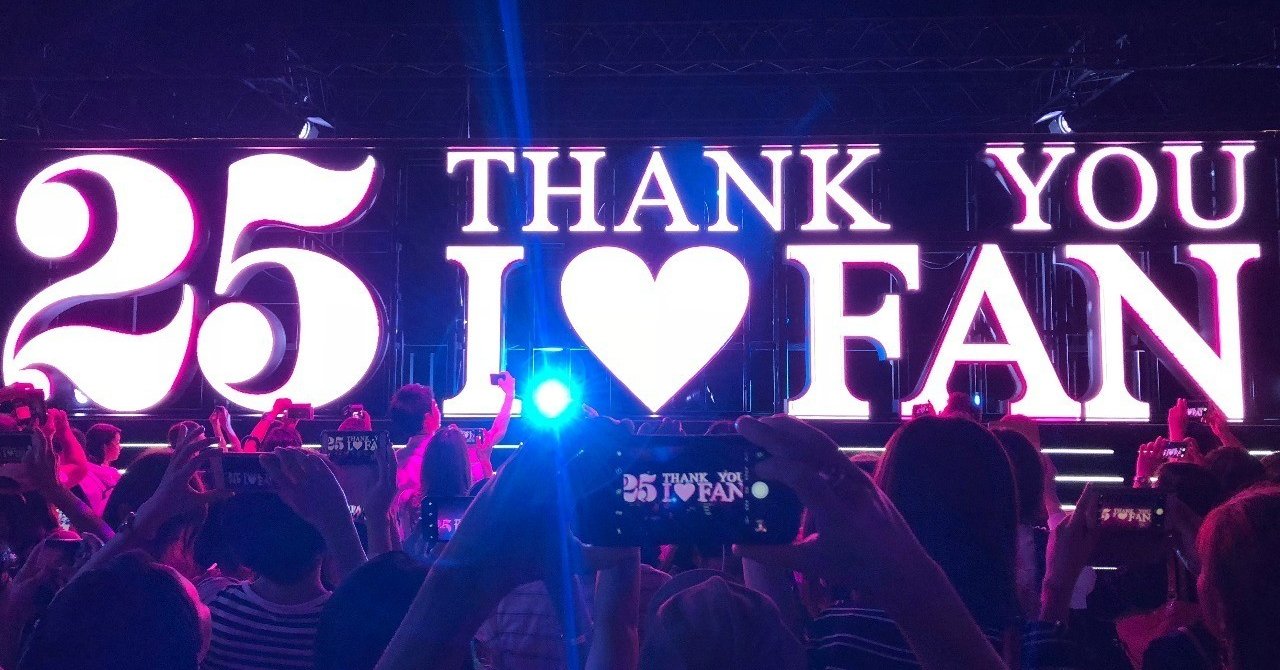 安室ちゃん、ありがとう！ namie amuro Final Space へ行ってきました