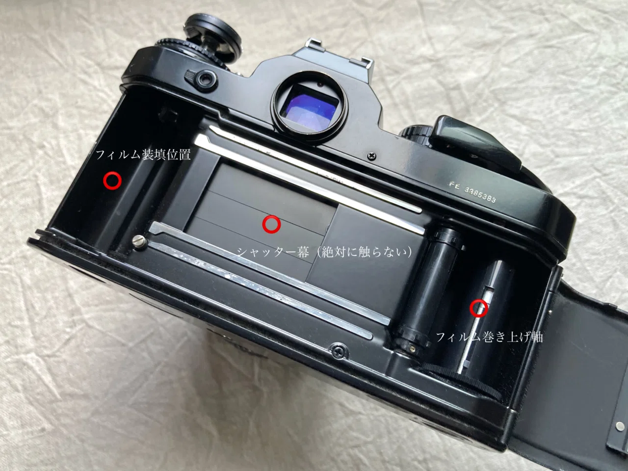 動作確認済】Nikon FE G0213-126-1v 【公式通販】 動作確認済】Nikon FE G0213-126-1v 【公式通販】