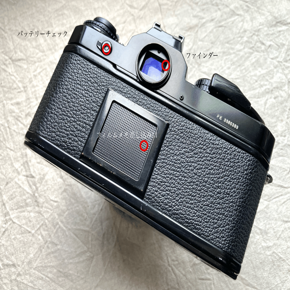 Nikon FEの使い方｜tayutau kakera