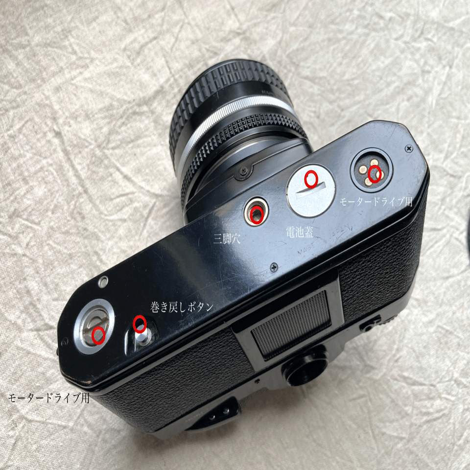 Nikon FEの使い方｜tayutau kakera