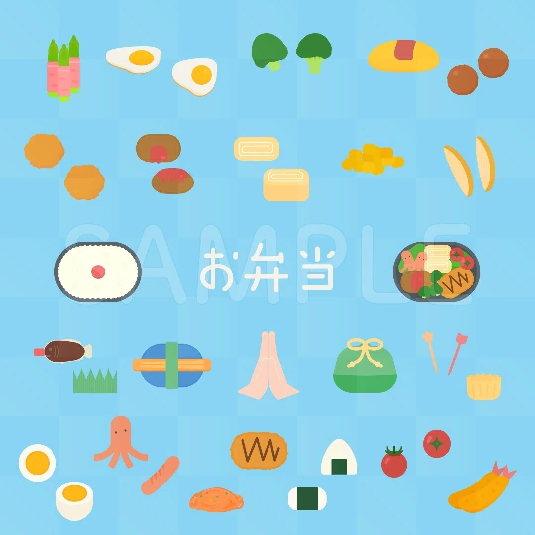 [Commercial Use Allowed] Bento Box Vector Illustrations [Illustrator/ai ...