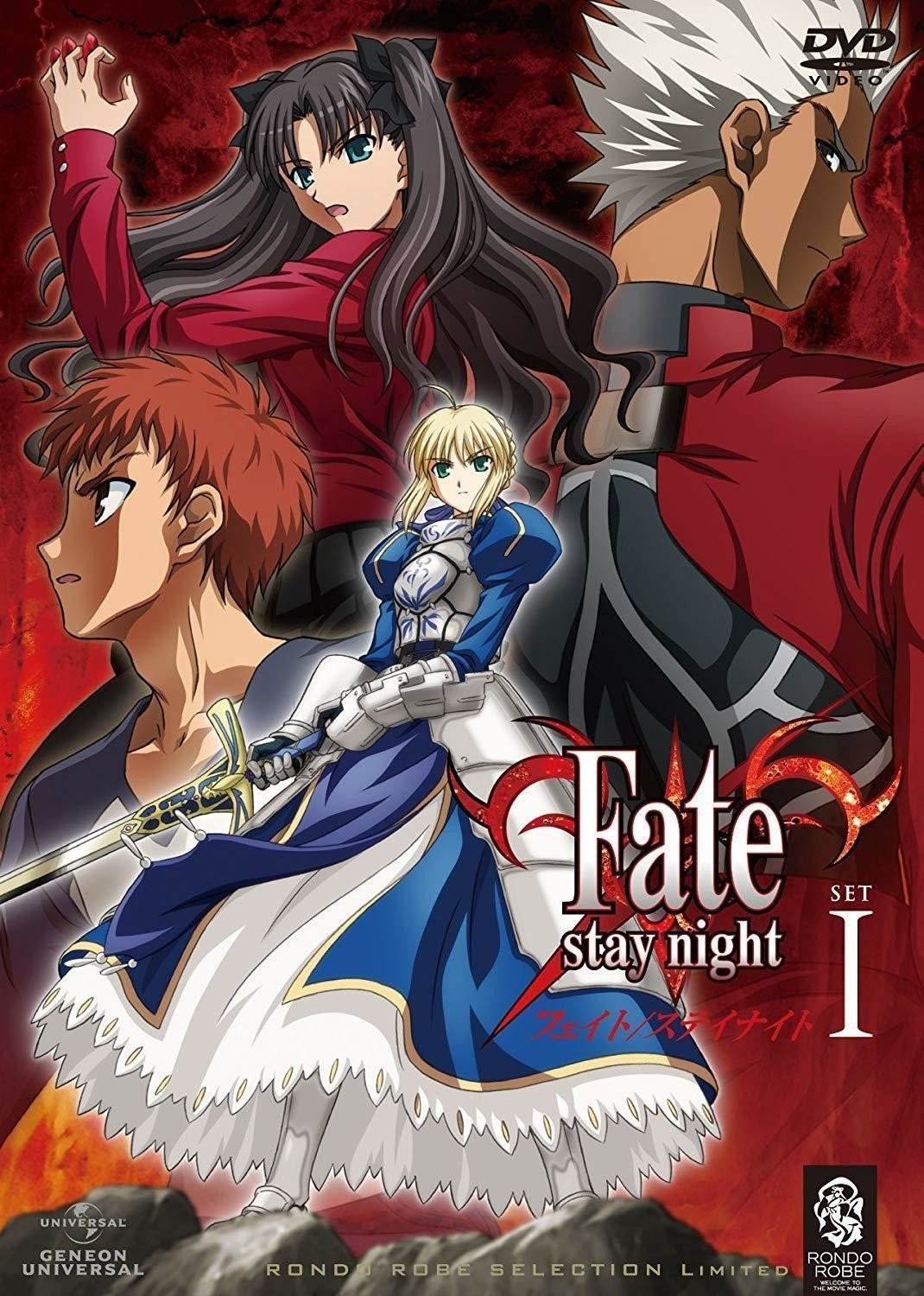 アニメ Fate Stay Night 06年版 を観たよ ツナ缶食べたい 伝書鳩p Note アニメ Fate Stay Night 06年版 を観たよ ツナ缶食べたい 伝書鳩p Note