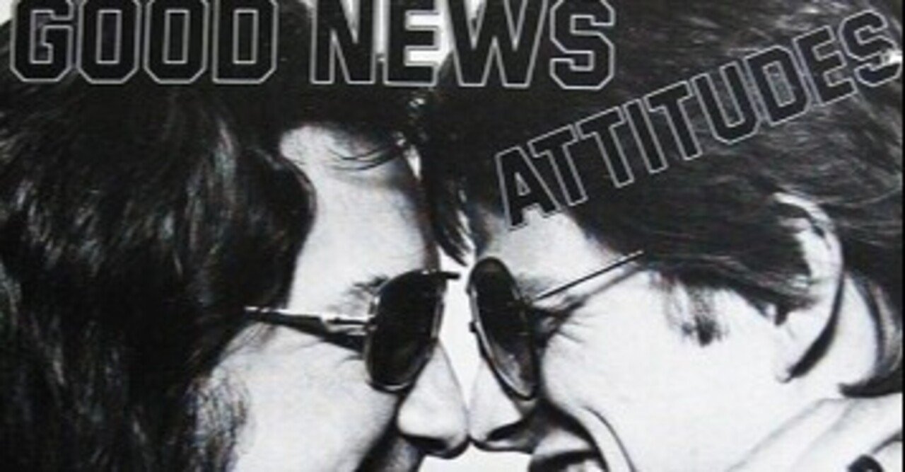 Amazon.co.jp: CD21曲/AOR/ATTITUDES/ATTITUDES ＋ GOOD NEWS