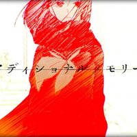 ４月がふりふり そそぐ Shake Sphere Over 茜涼夏a K A泡沫たんぽぽ Note