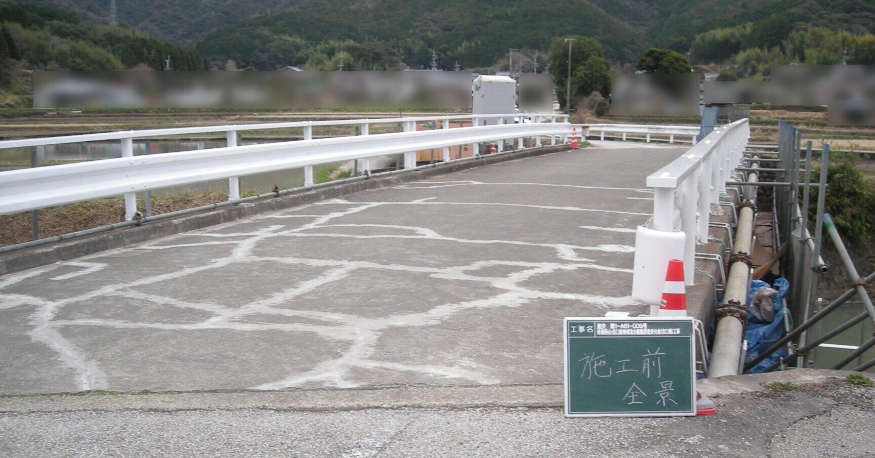 CS-21工法 施工事例 / 既設桁橋(コンクリート舗装・床版)の長 CS-21工法 施工事例 / 既設桁橋(コンクリート舗装・床版)の長