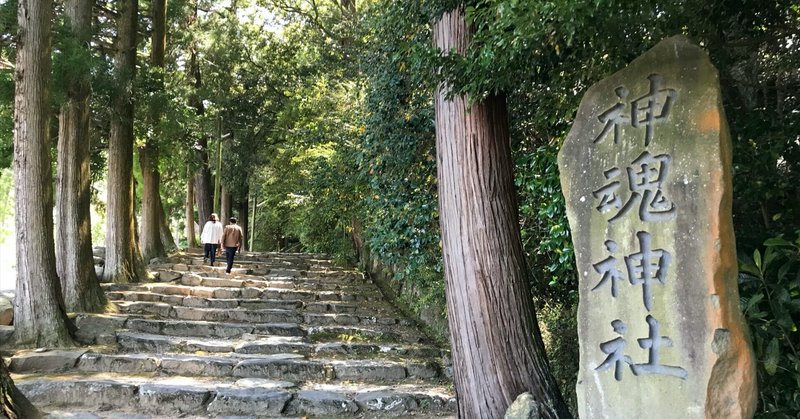 日本最古の大社造　神魂神社@松江市