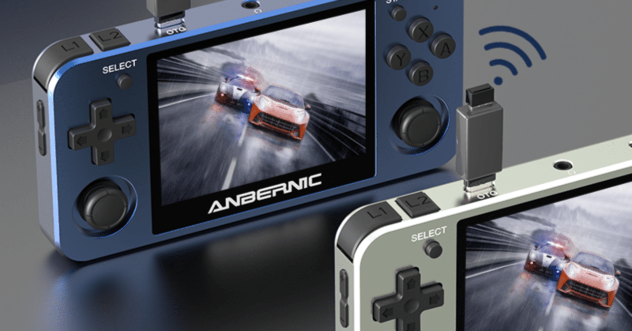 RG351MPを購入しました｜なないろあさみ